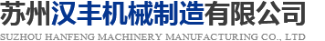 圓柱模板廠家